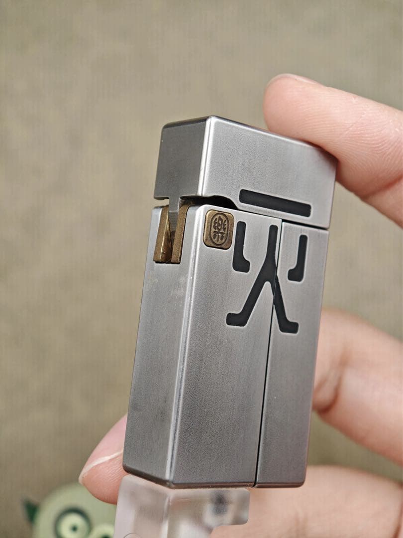 「正規品」YOLOstudioNOFIRE EDC フィジェットトイ　シティ限定