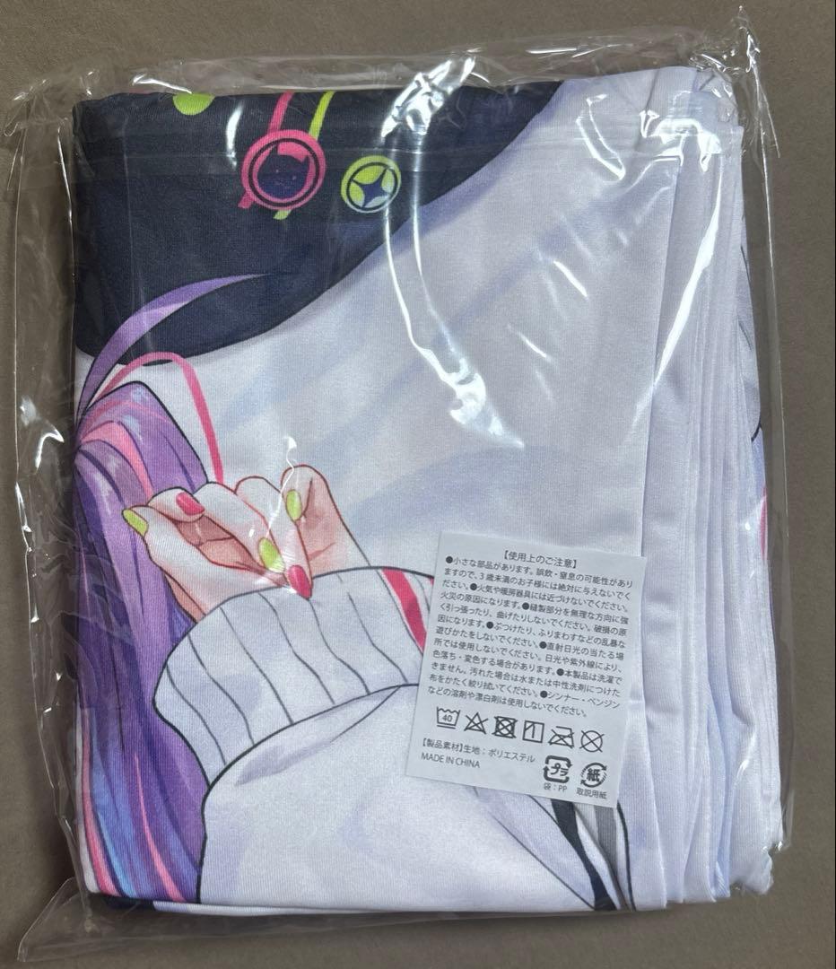 常闇トワ 誕生日記念グッズ 2021 抱き枕カバー 【新品未開封】 正規品