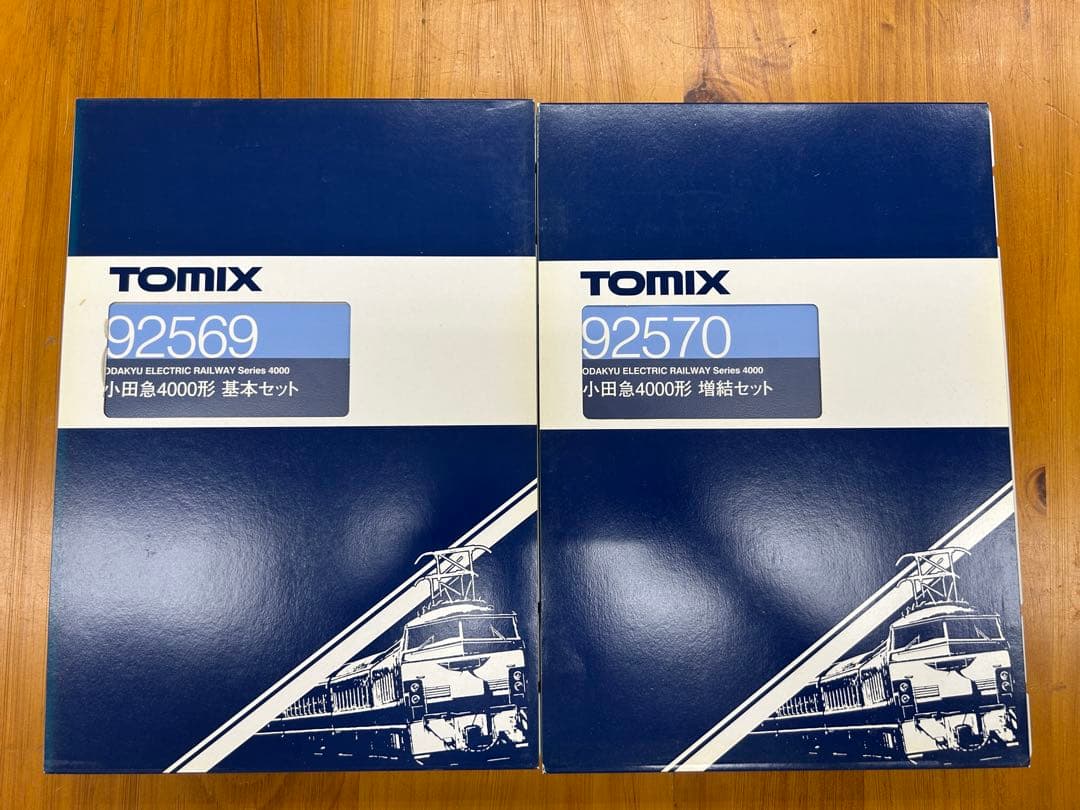 TOMIX 92569＋92570 小田急4000 基本４両＋増結６両２箱セット