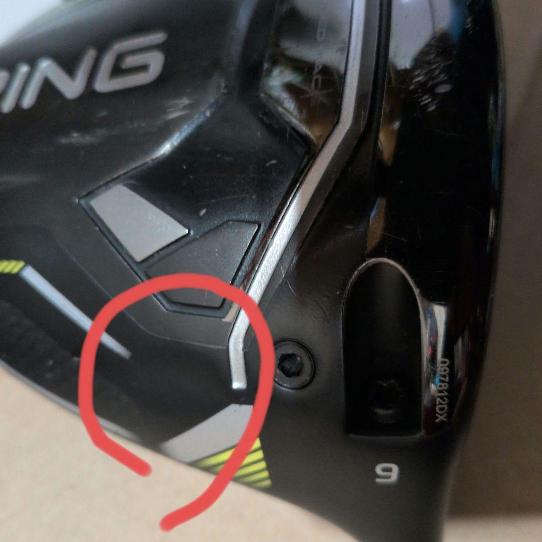 PING 430MAX10K 9度ヘッドのみ