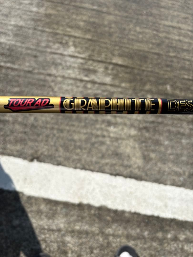 GRAPHITE DESIGN ツアーad CQ-6 S 44.75インチ