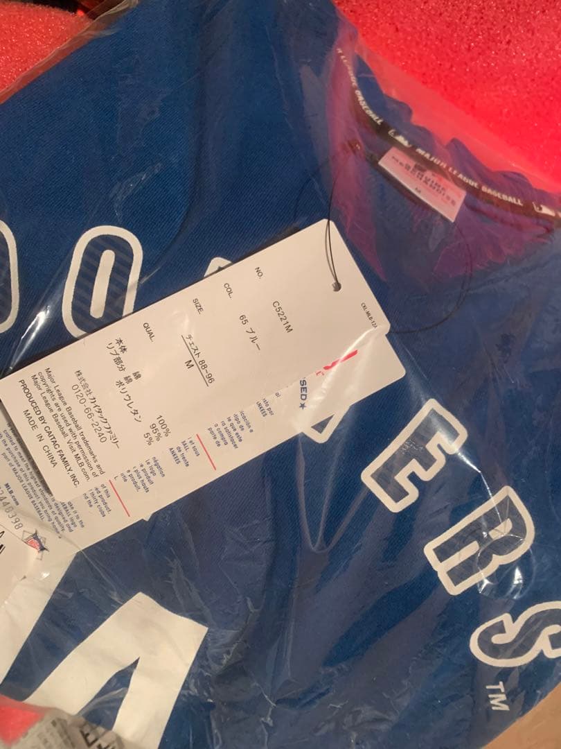 LAドジャース Mサイズ ロンTシャツ ブルー DODGERS ビッグロゴ