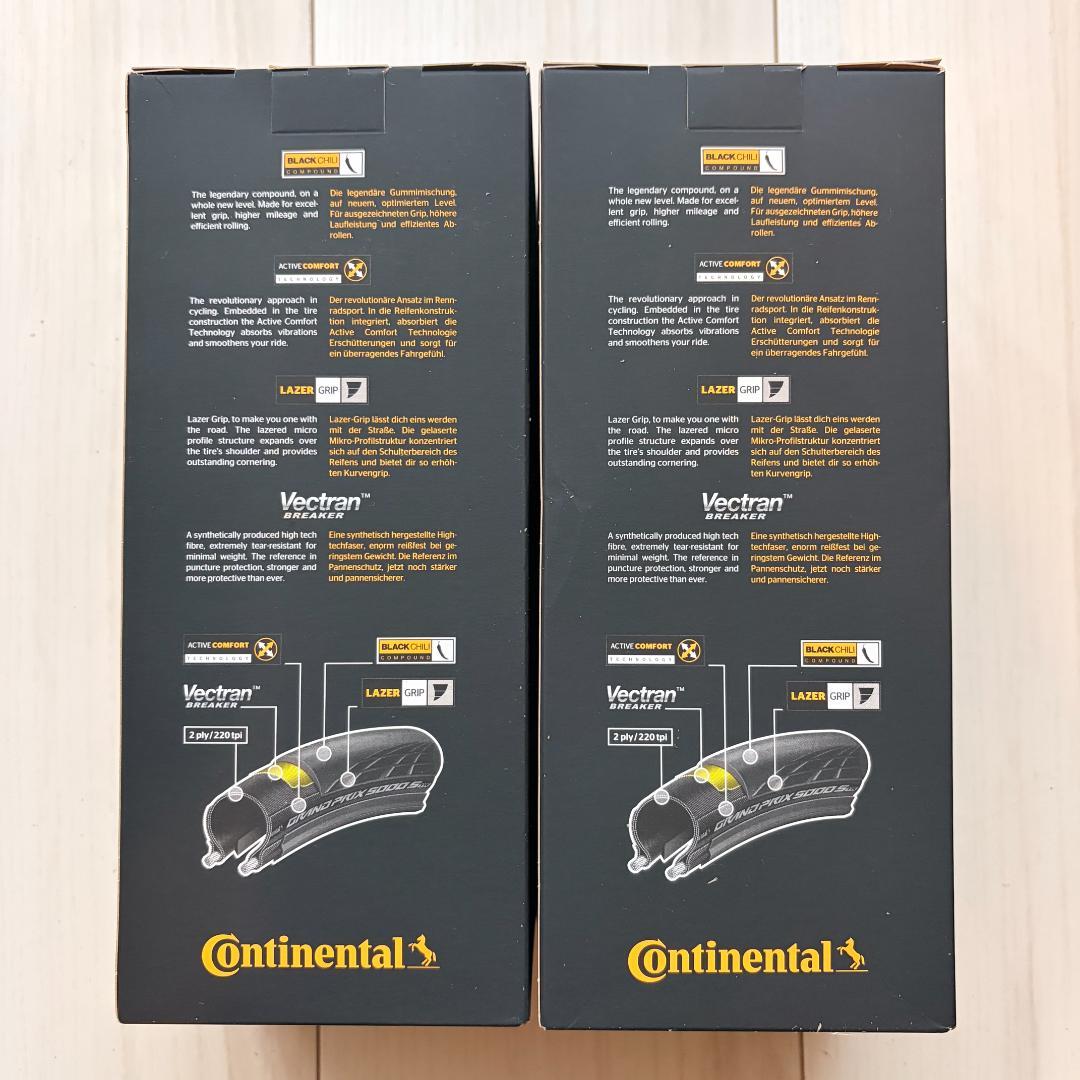 新品2本セットContinental GP5000 S TR 700x28C