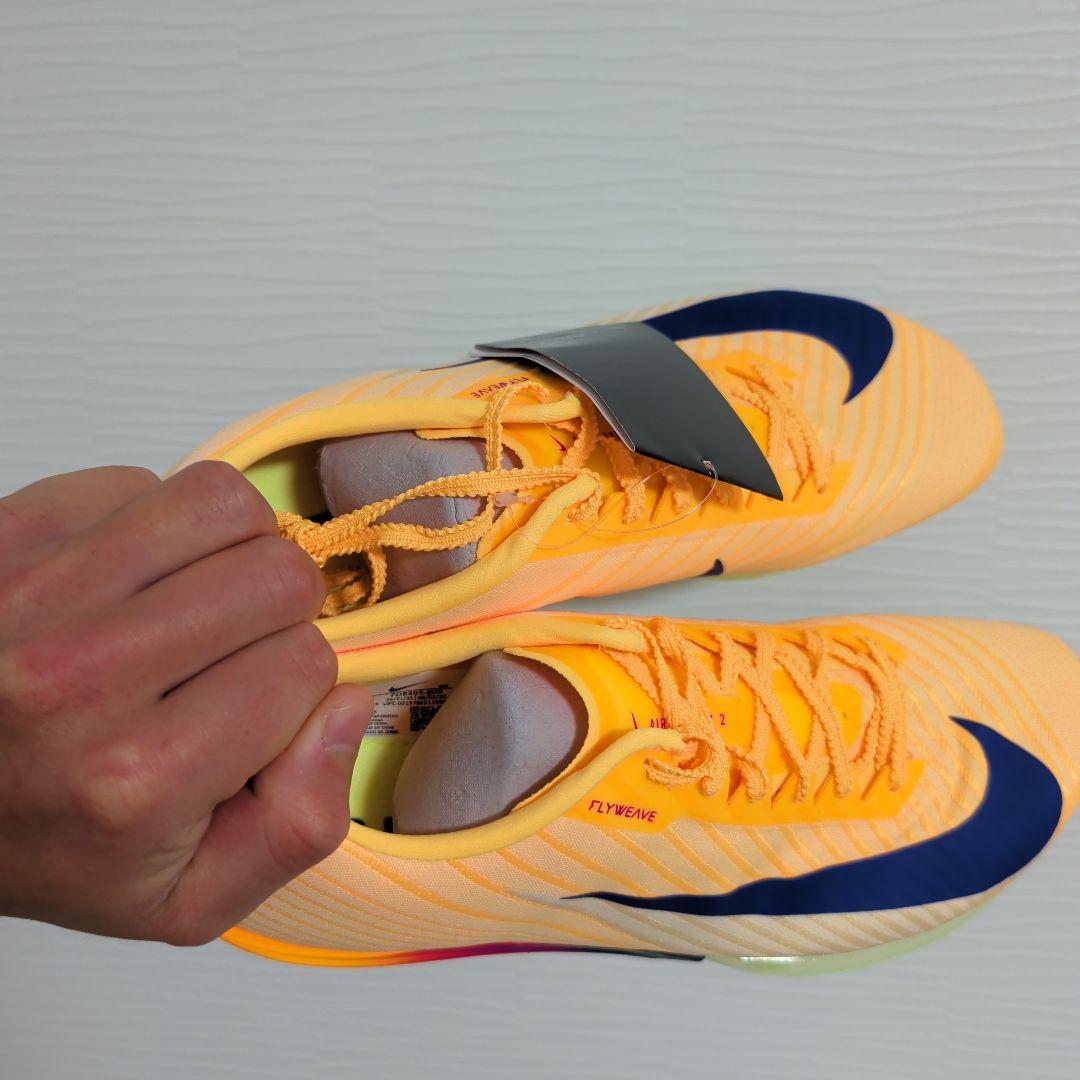 Nike MaxFly　イエロー
