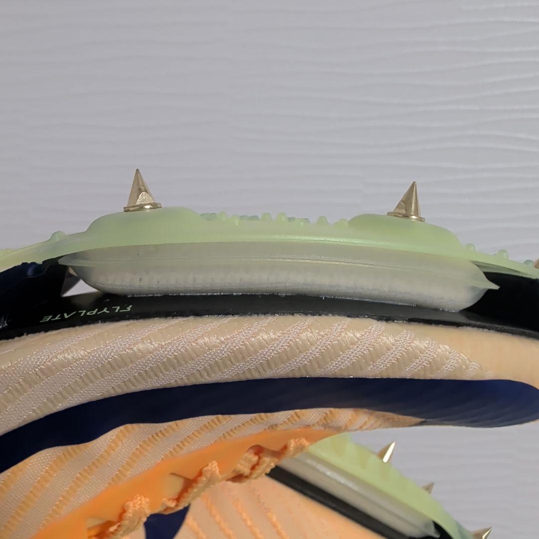 Nike MaxFly　イエロー
