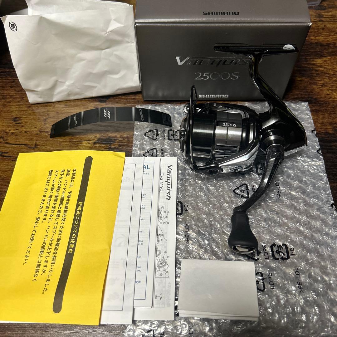 リール SHIMANO 23 Vanquish 2500S