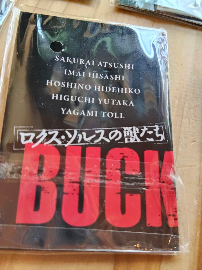 BUCK-TICK メタルチャーム ロクスソルスの獣たち 5個セット バクチク