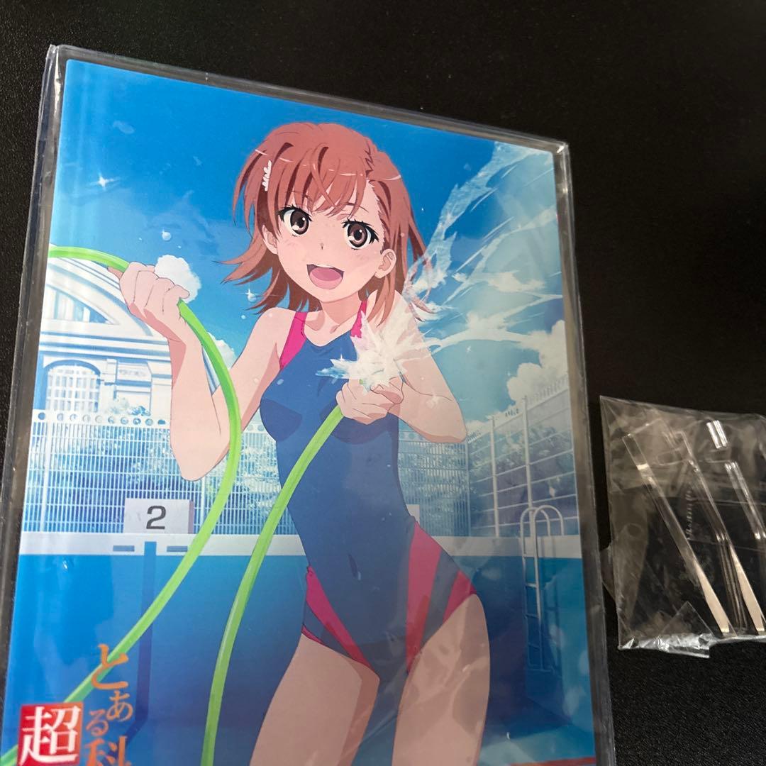 とある科学の超電磁砲 御坂美琴 アクリルパネル KADOKAWA スペシャル特典