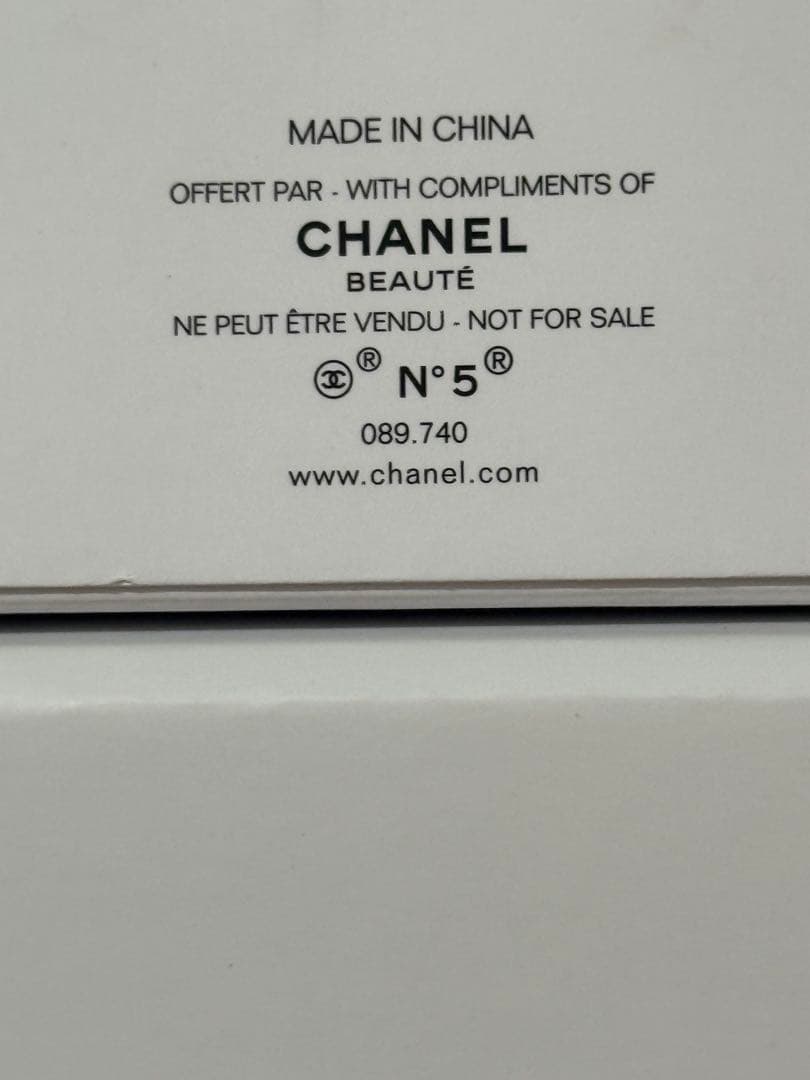 CHANEL スノードーム　2022年バージョン レア