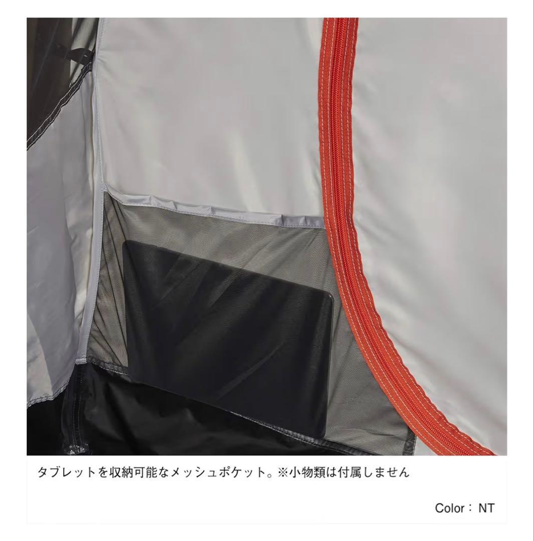 The North Face エバカーゴ4