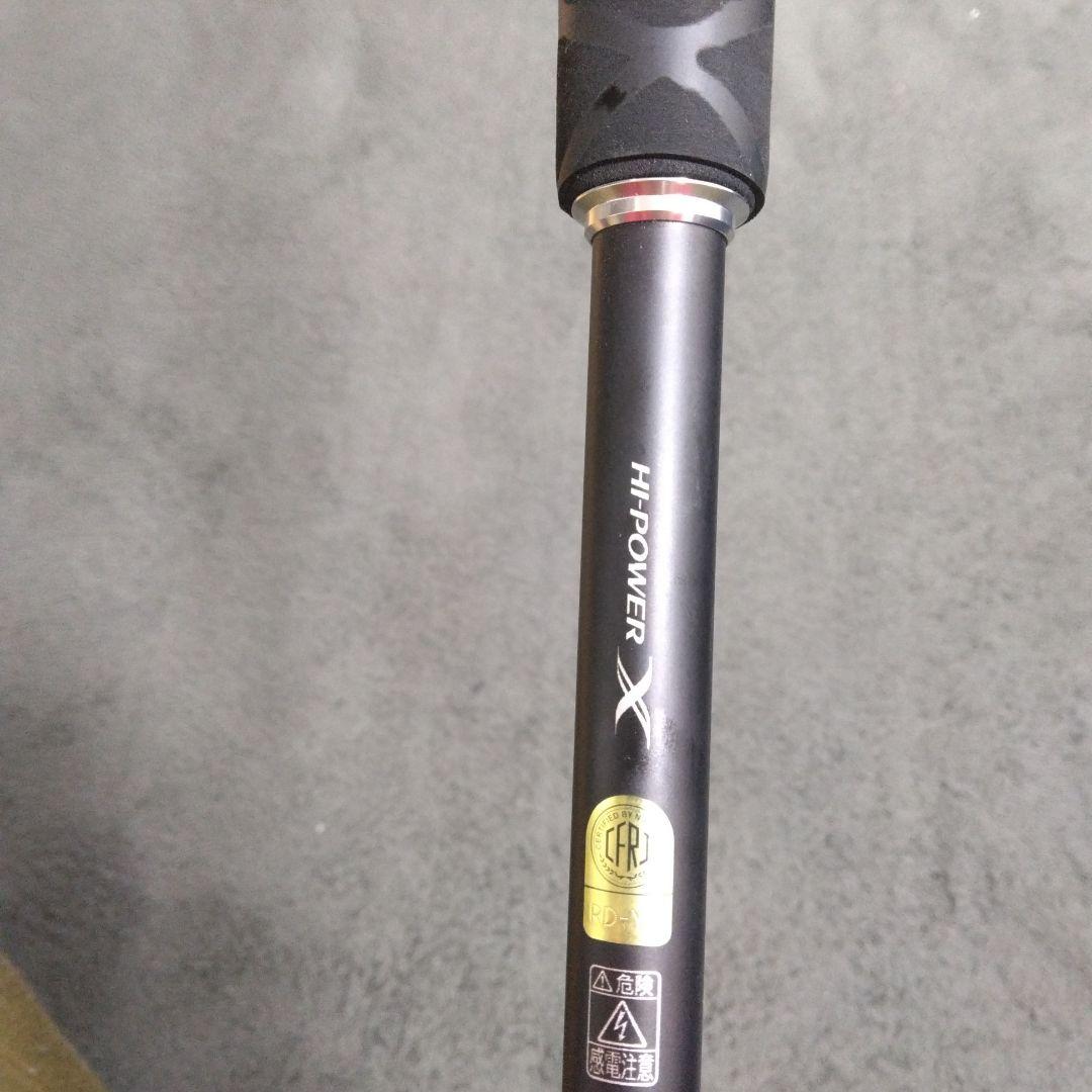 HARD ROCKER BB ルアーロッド 7'2\"