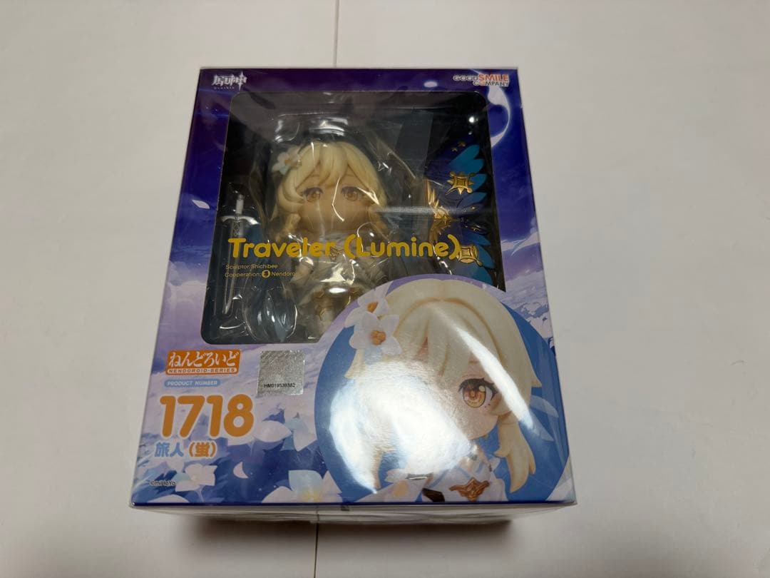 3/23まで 新品未開封 ねんどろいど 旅人(蛍)