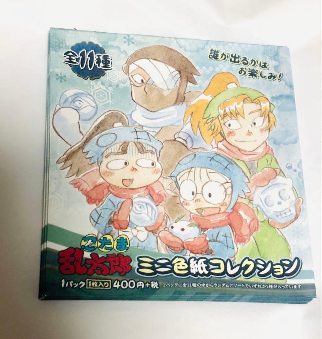 忍たま乱太郎 ミニ色紙コレクション 全11種　雪遊びシリーズ