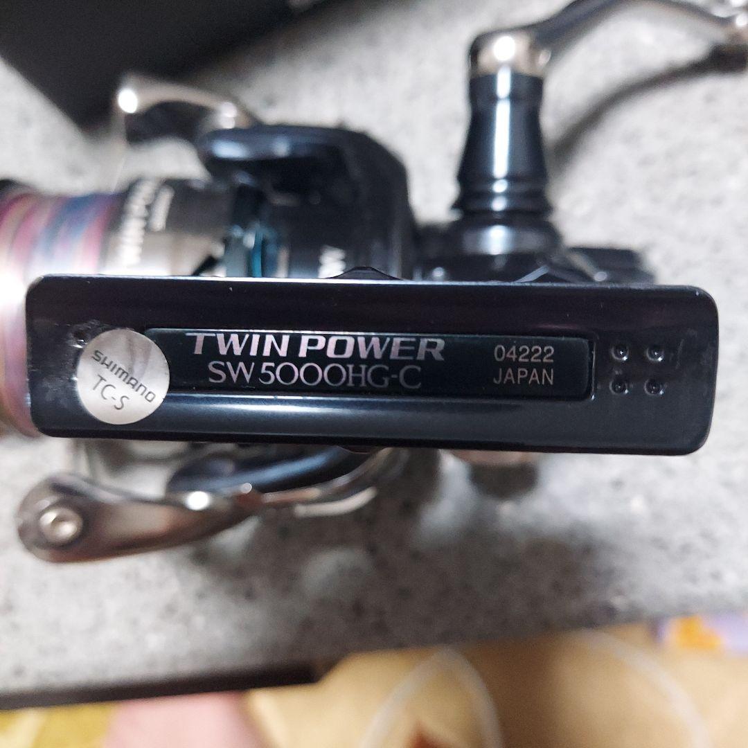 ツインパワーSW 5000HG