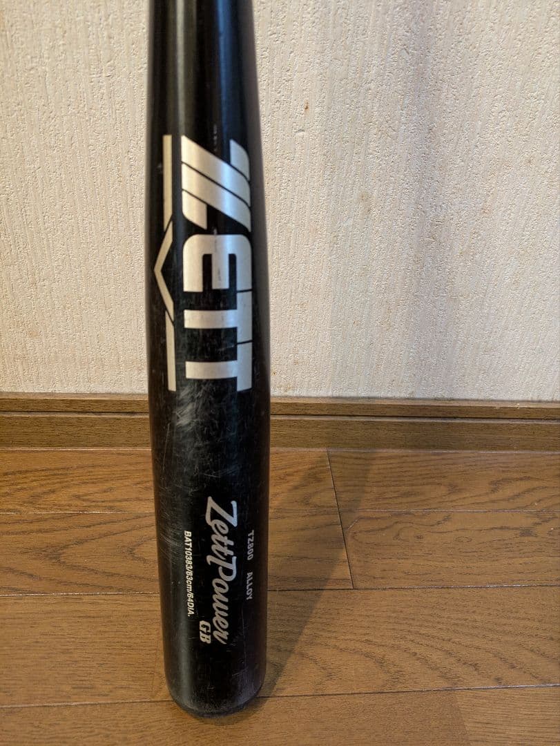 Zett Power GB TZ800 硬式バット BAT10383 83cm