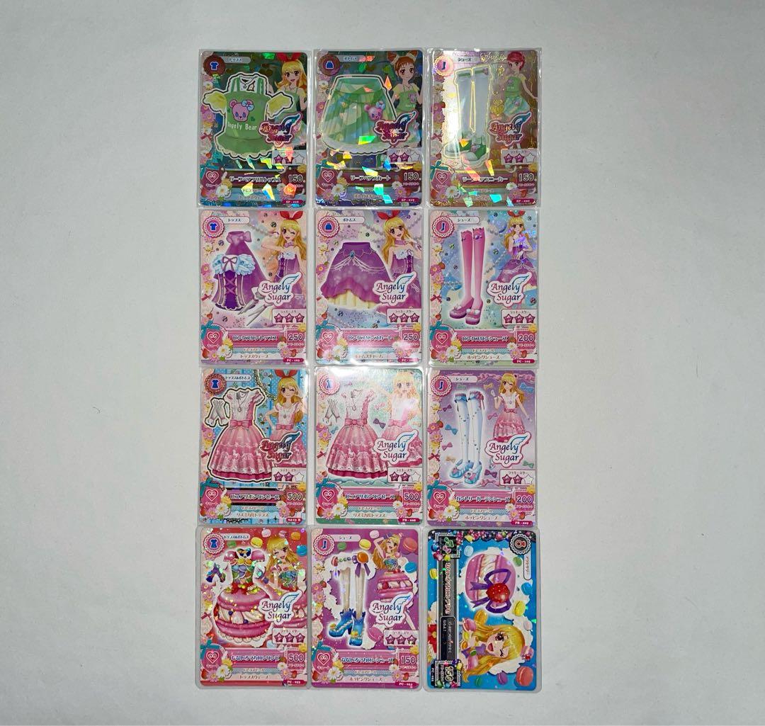 アイカツ 星宮いちご まとめ売り