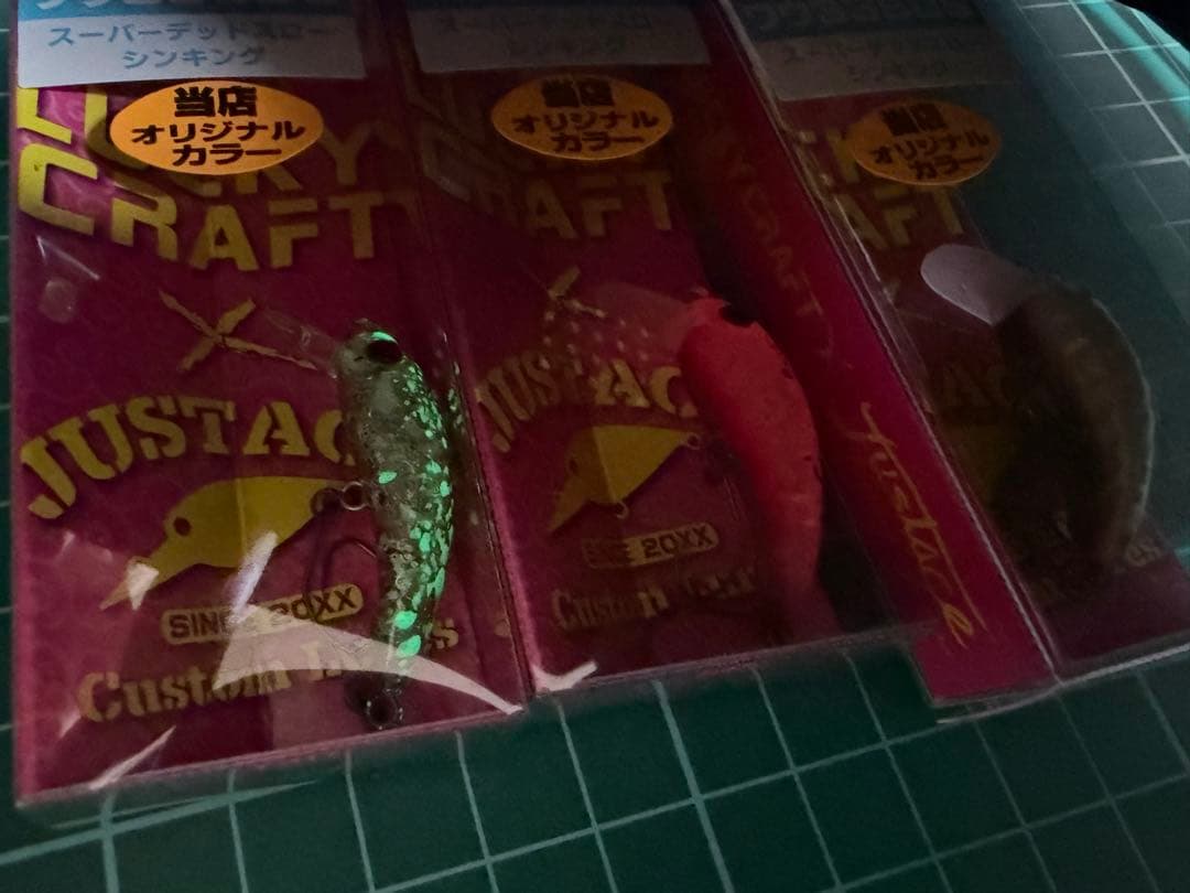 ラッキークラフト　ワウ33SDS ふわう　オオツカオリカラ　鶯　神姫　鬼灯