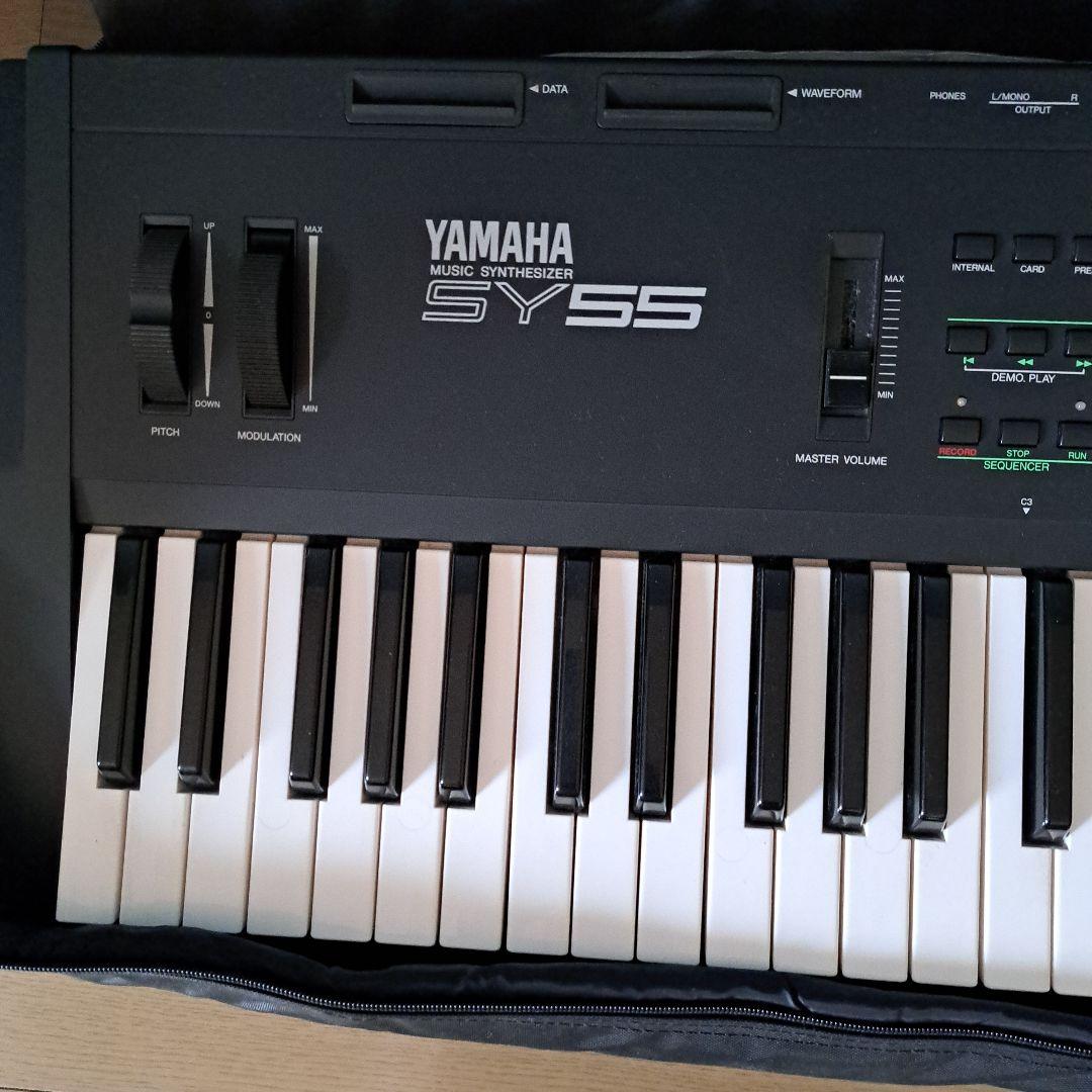 Yamaha SY55 シンセサイザー 61鍵 　キャリーケース付き