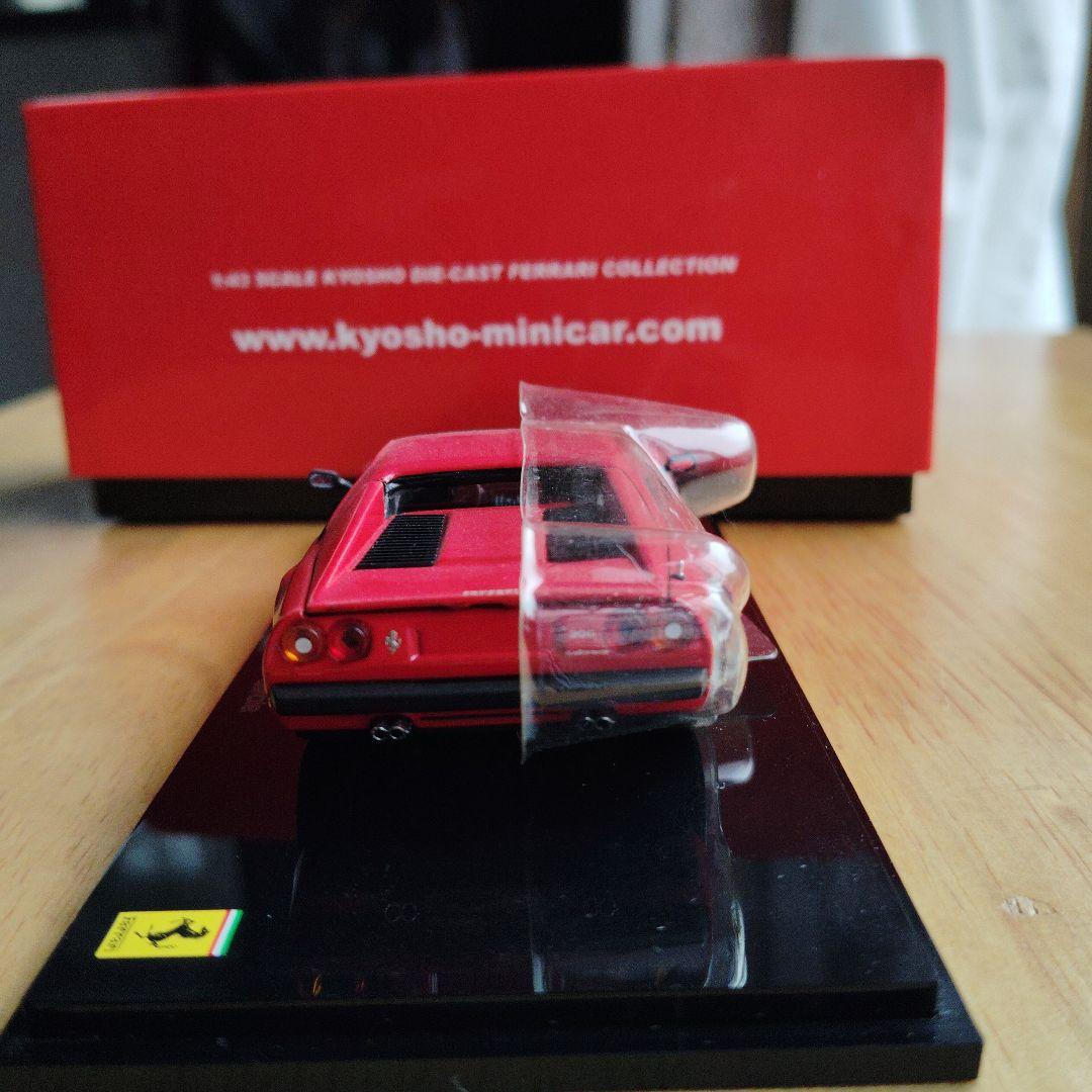 Ferrari 308 GTB Quattrovalvole 1/43 ミニカー