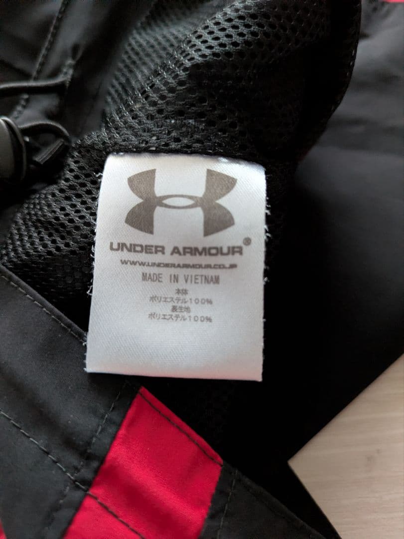 Under Armour フード付きジャケット ブルゾン　二枚組　薄手