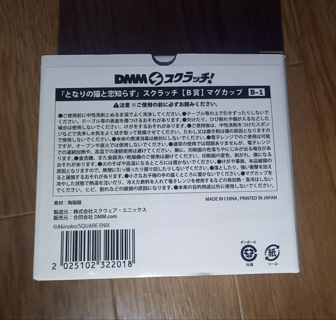johnleeknb専用