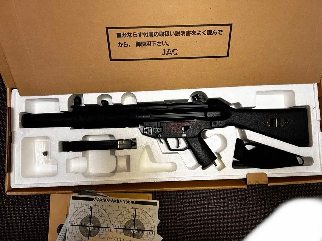 JAC MP5 SD6サブマシンガン ブラック 美品 希少