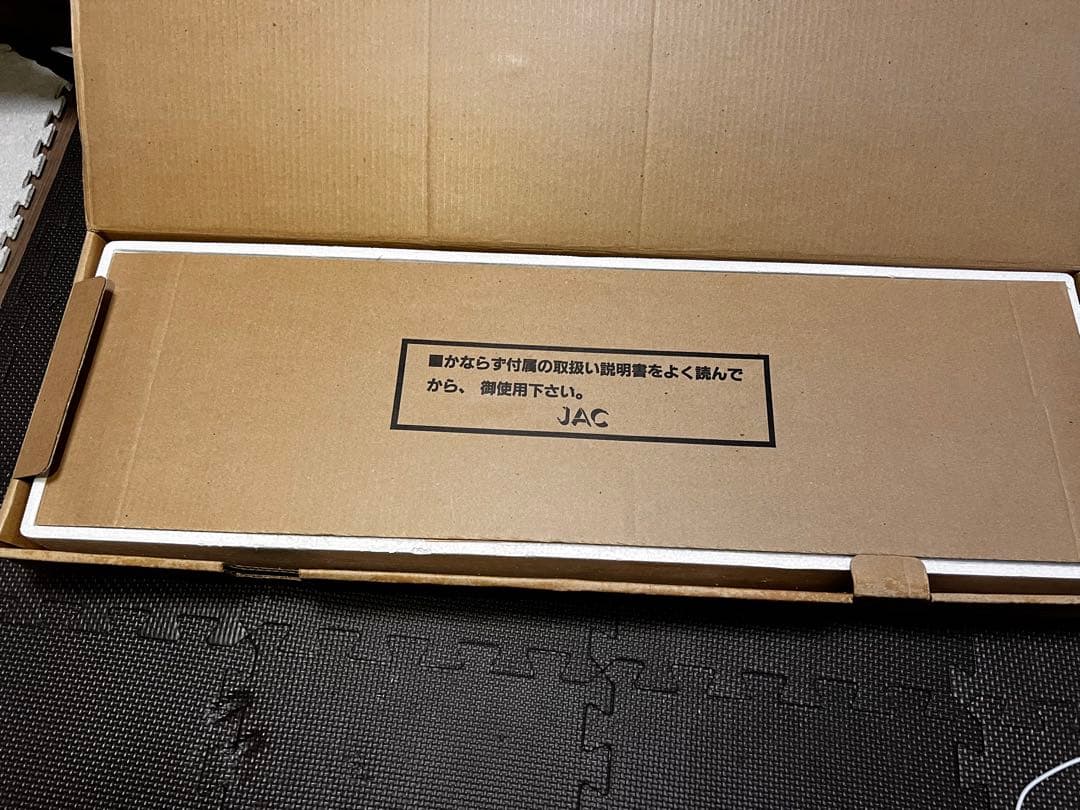 JAC MP5 SD6サブマシンガン ブラック 美品 希少