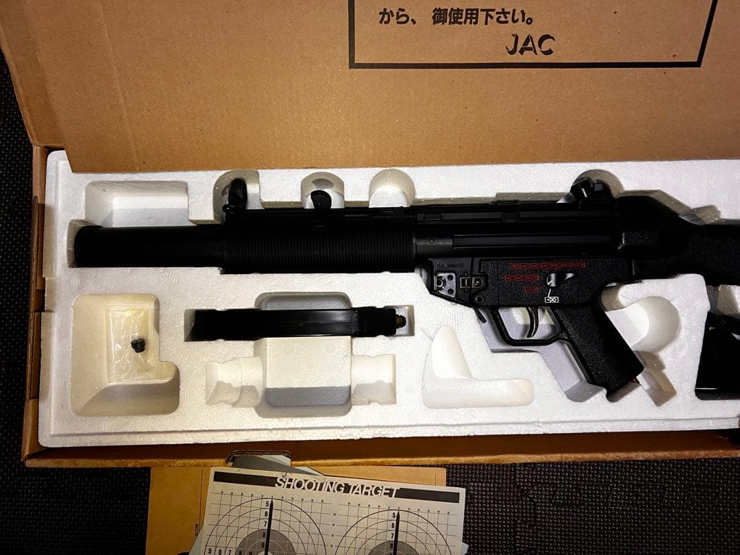 JAC MP5 SD6サブマシンガン ブラック 美品 希少