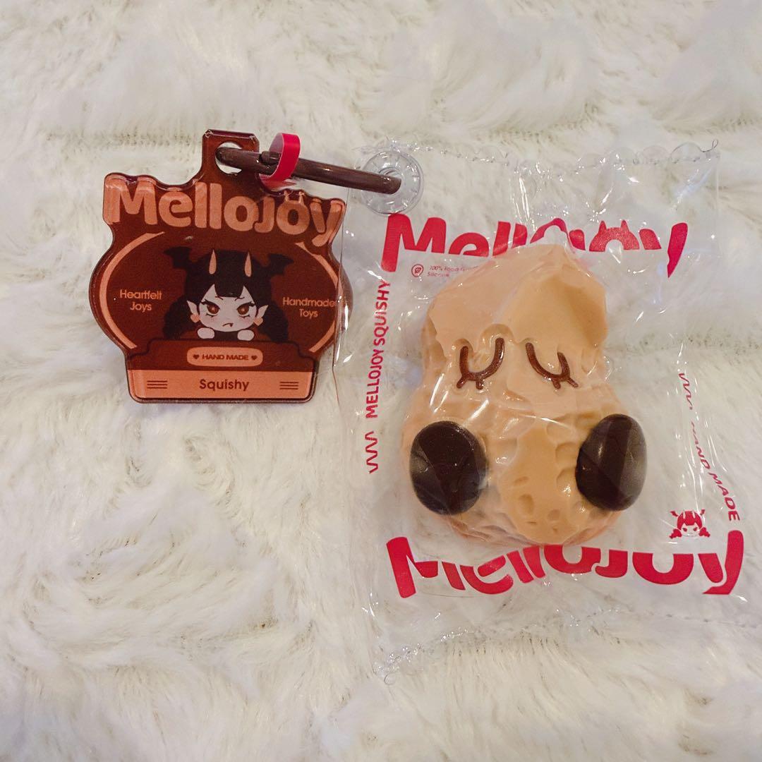 mellojoy メロジョイ スクイーズ ちびっこシリーズ ピーナッツ