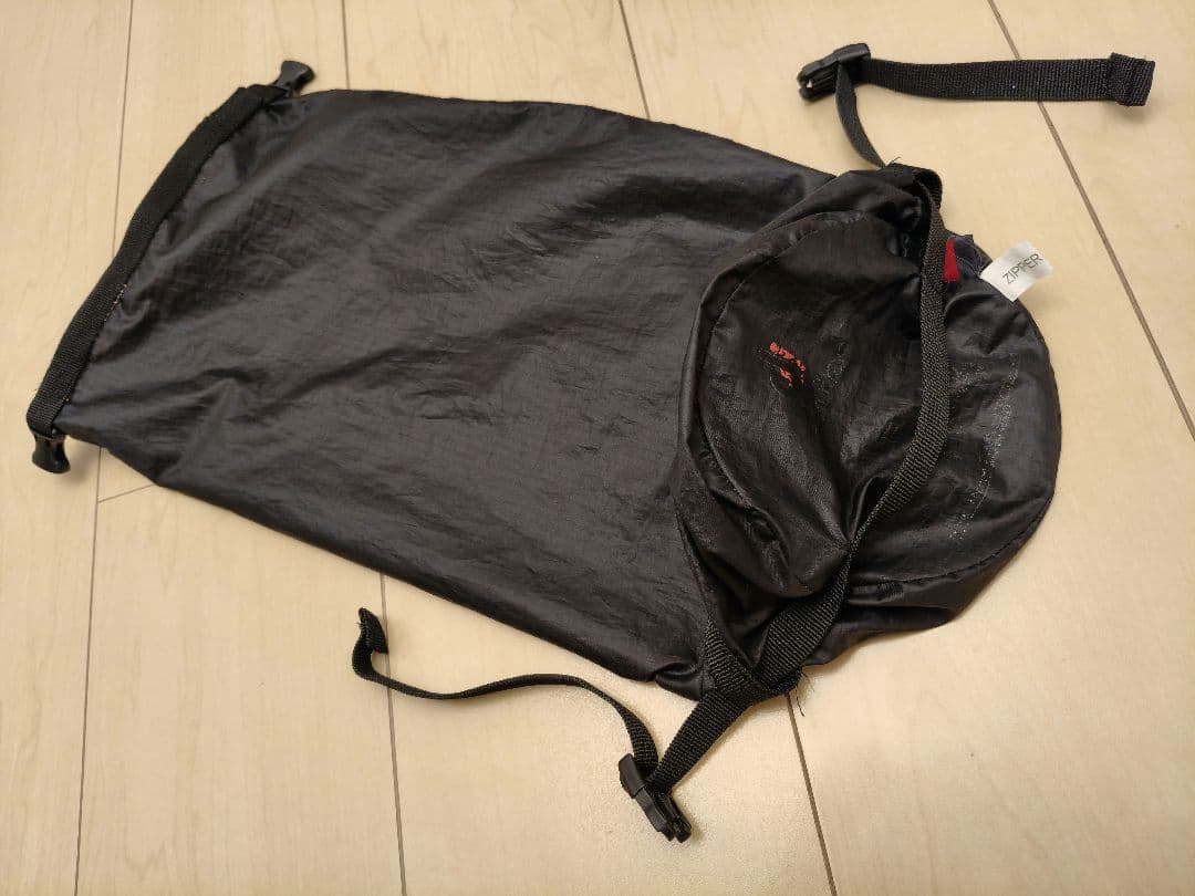 ◆deuter（ドイター）astro290◆ アストロ シュラフ 寝袋 ダウン