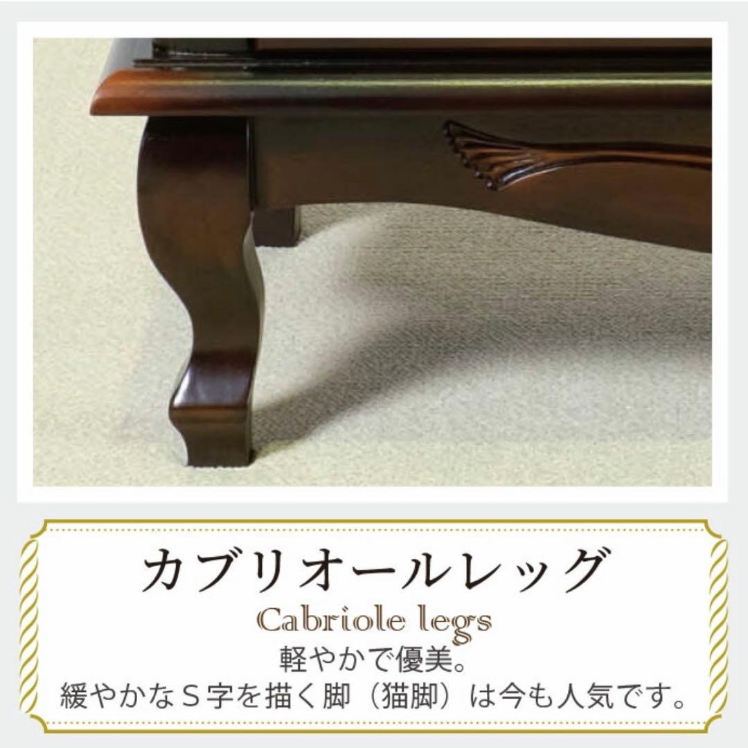 G 新品 アンティーク調 チェスト 110cm タンス リビング収納 衣類収納