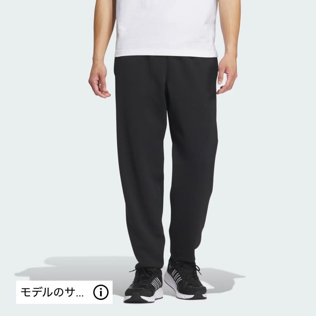 アディダス　Z.N.E. 上下　セットアップ　完売品　訳あり　最近のモデル