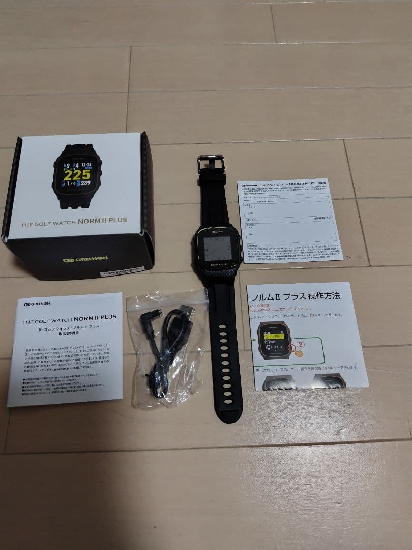 GREENON NORM II PLUS ブラック アナログ時計