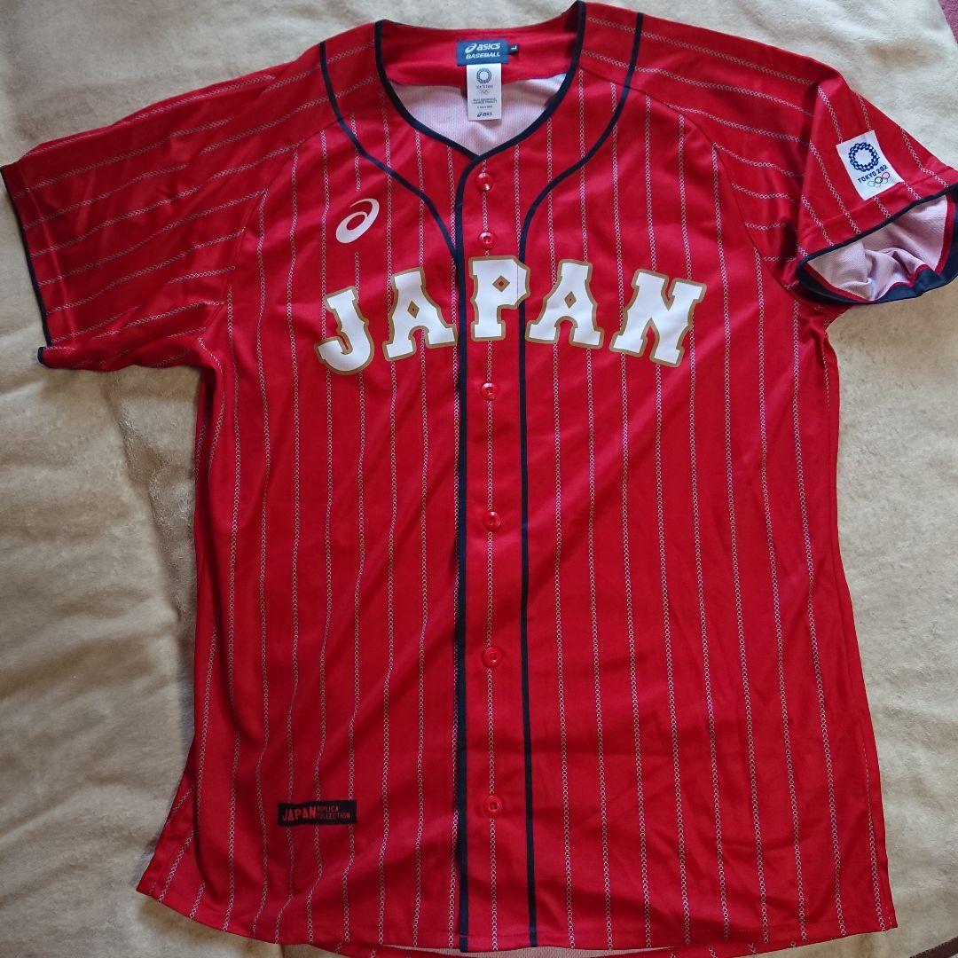 4×【カスタムプリント】日本代表 大谷翔平 ユニフォーム〈L〉