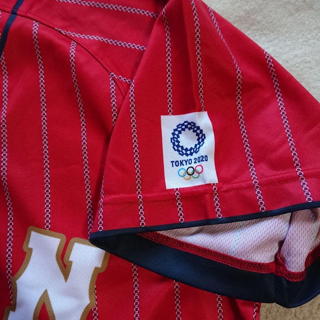 4×【カスタムプリント】日本代表 大谷翔平 ユニフォーム〈L〉