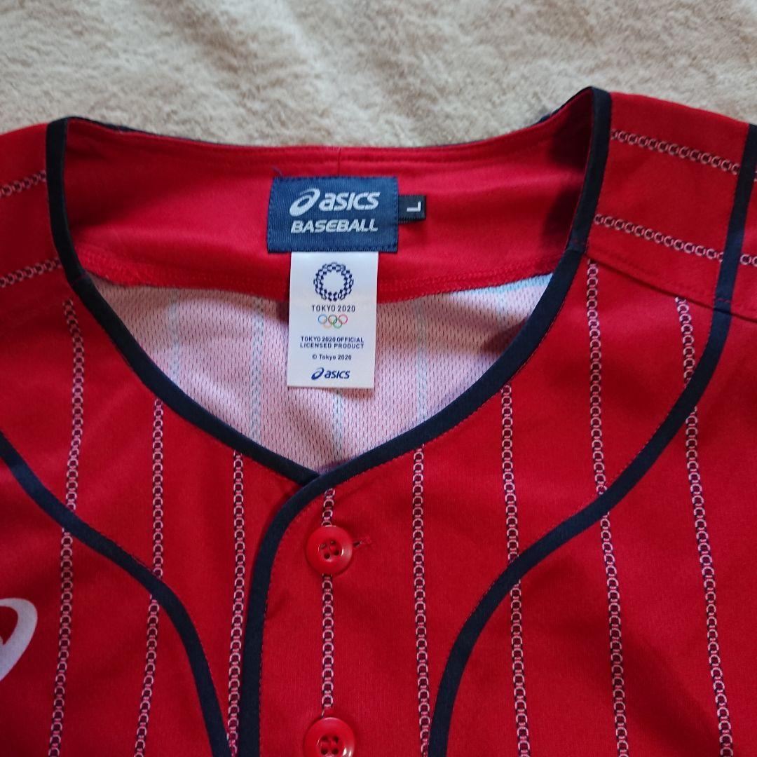 4×【カスタムプリント】日本代表 大谷翔平 ユニフォーム〈L〉