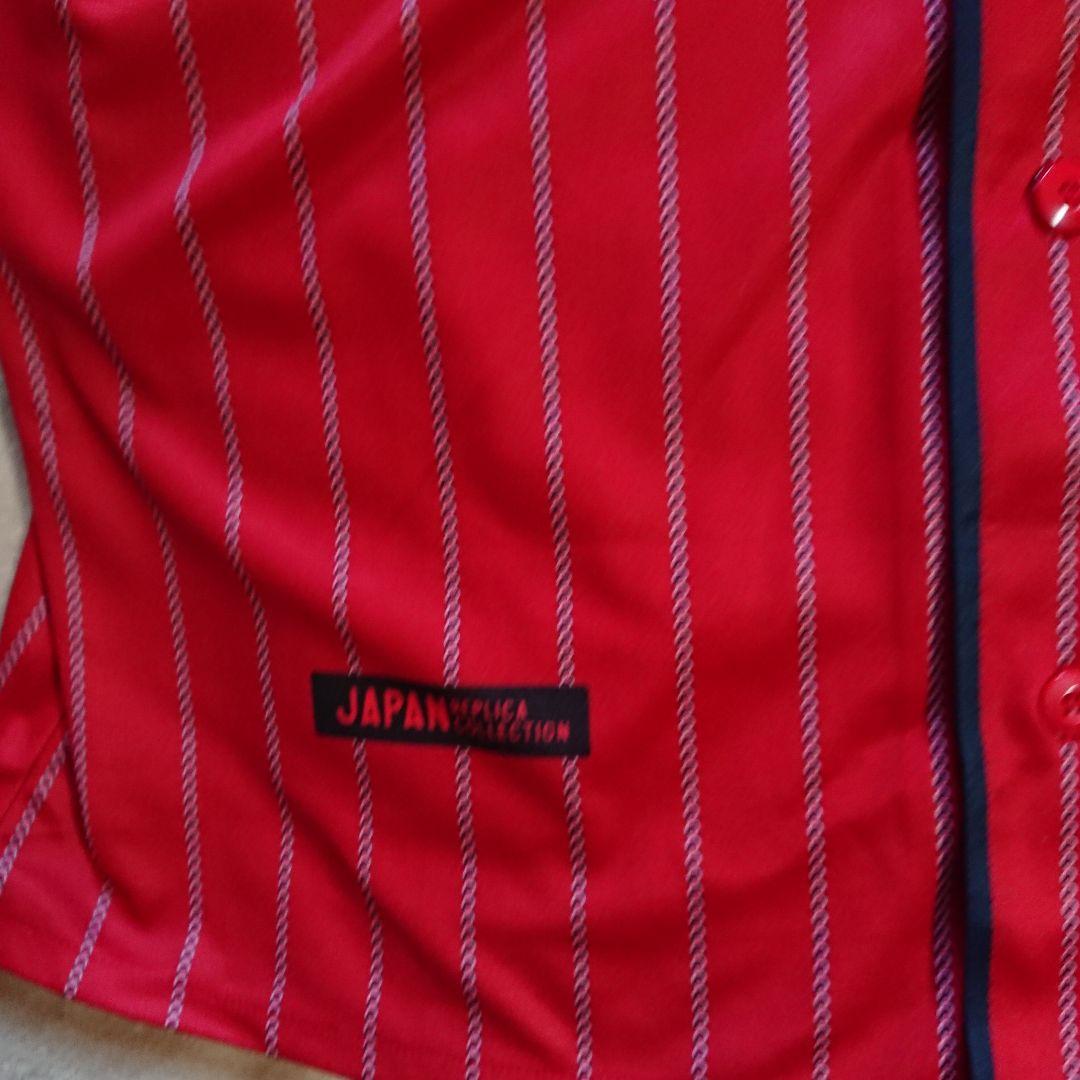 4×【カスタムプリント】日本代表 大谷翔平 ユニフォーム〈L〉