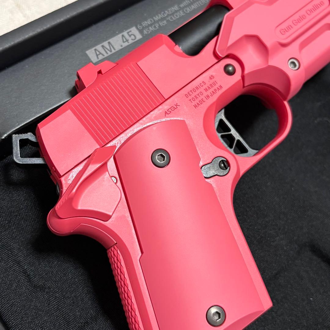AM .45 バージョン・レン “ヴォーパル・バニー”