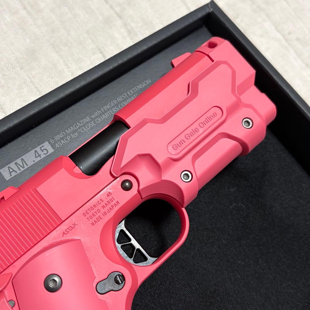 AM .45 バージョン・レン “ヴォーパル・バニー”