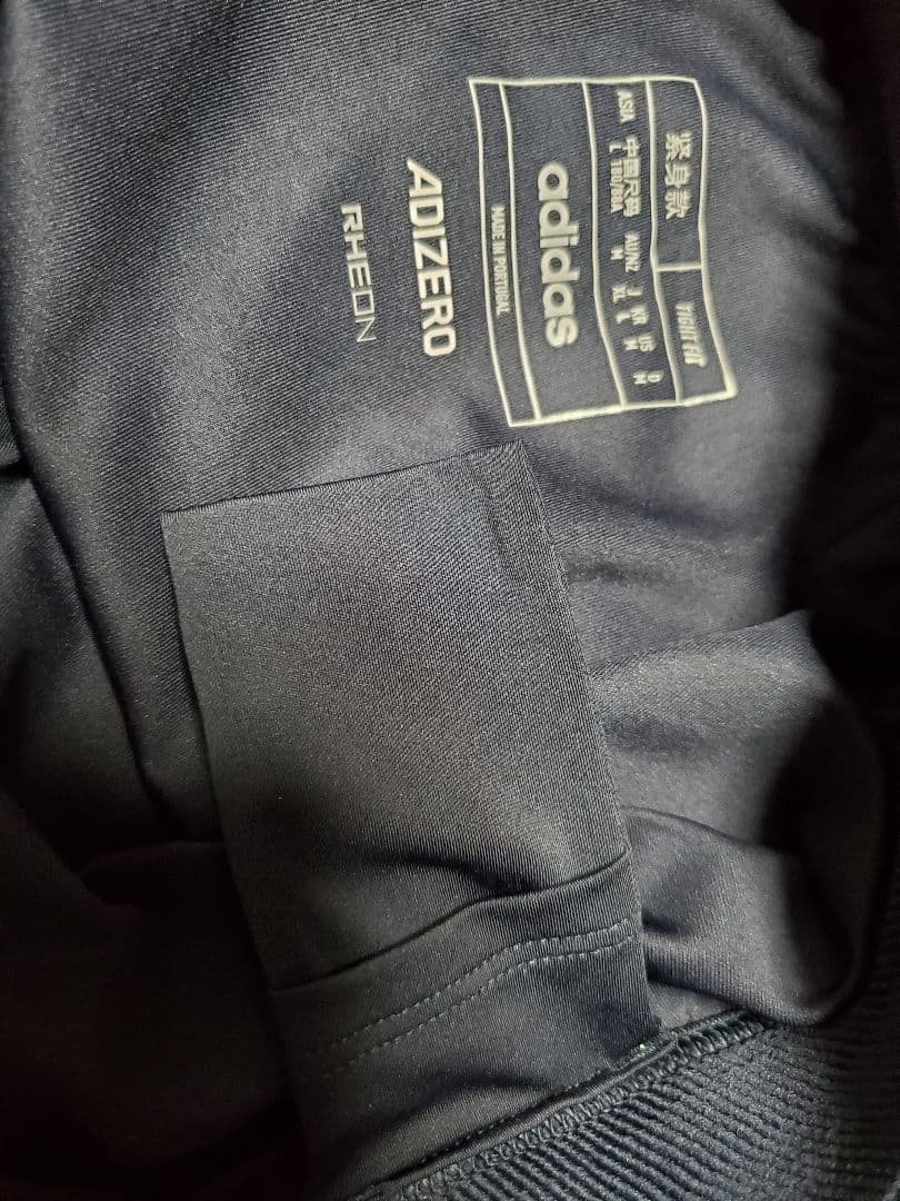 adidas コントロール ランニング ショートレギンス HY6930