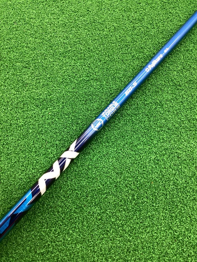ミズノスリーブ Speeder NX 60 S 44.5インチ ドライバー用