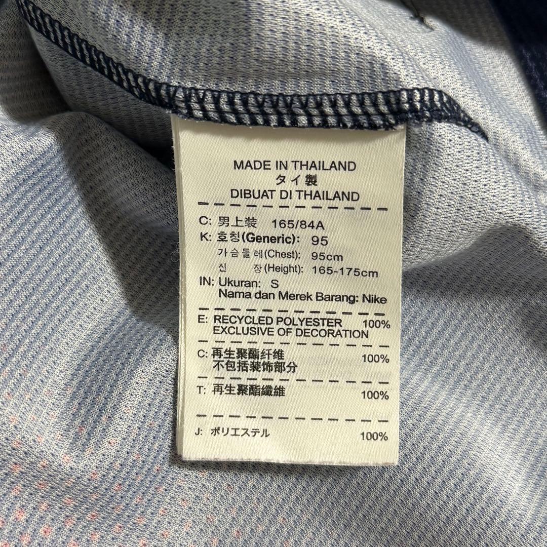 Nike正規品 FC Barcelona 12/13 メッシ ホームユニフォーム
