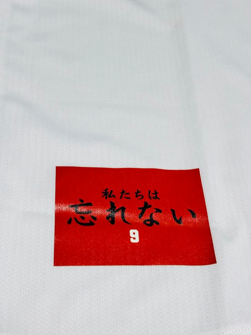野球 広島カープ 緒方孝一 レプリカユニフォーム Oサイズ 引退記念 未使用