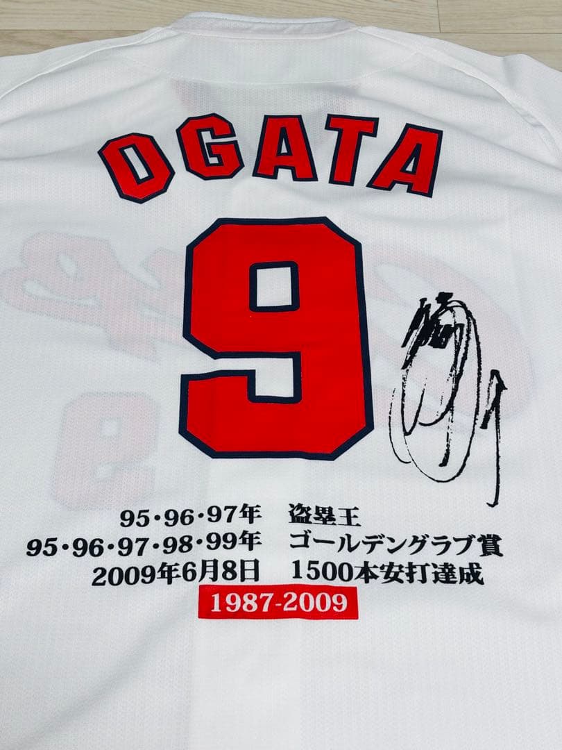 野球 広島カープ 緒方孝一 レプリカユニフォーム Oサイズ 引退記念 未使用