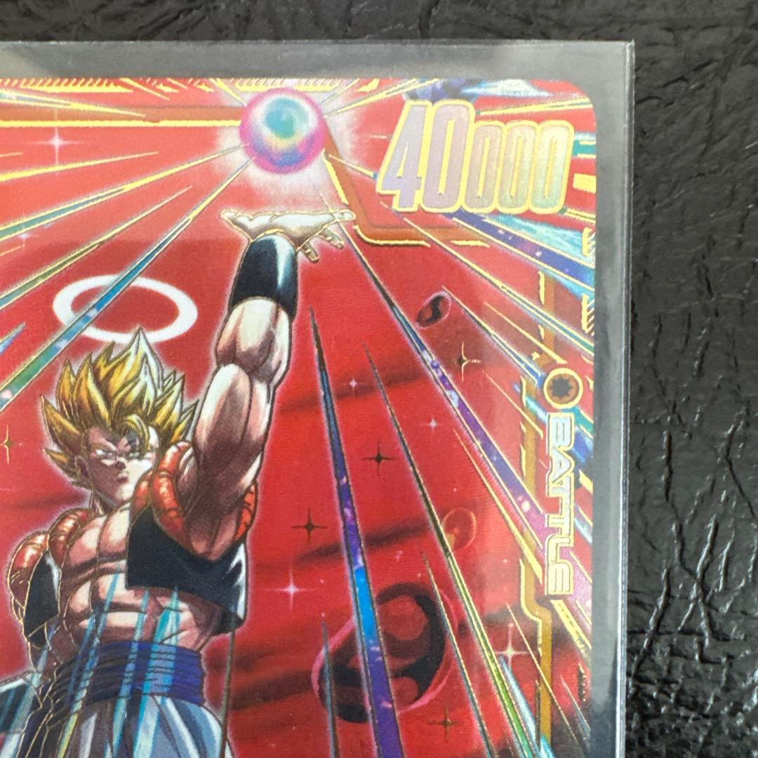 ゴジータ　シークレットパラレル　SCR⭐︎ fb09-122(おまけ入り)