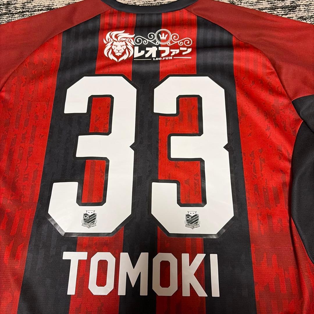 北海道コンサドーレ札幌　レプリカユニフォーム　33近藤友喜　Mサイズ