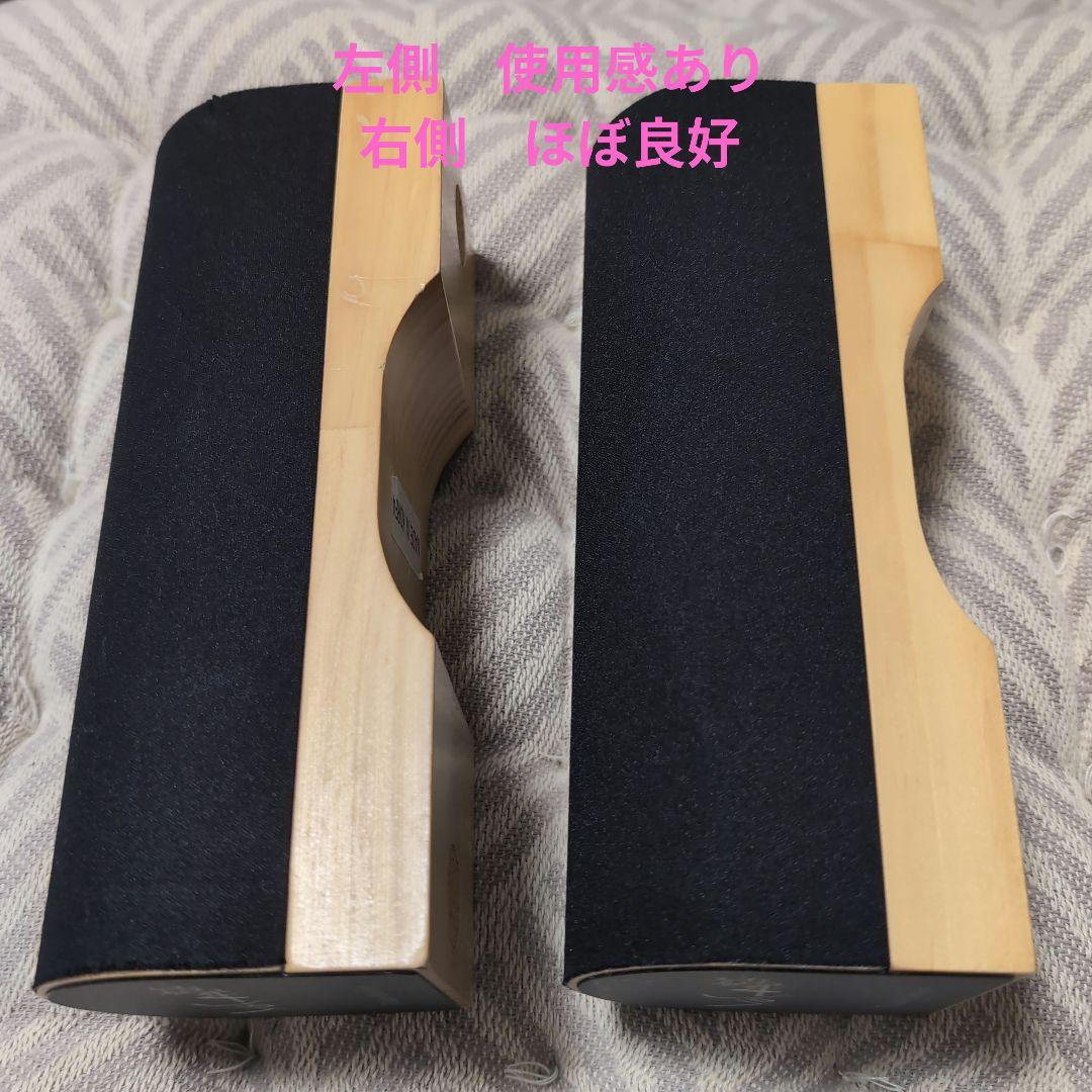 ヨサ　チタン ボルスター