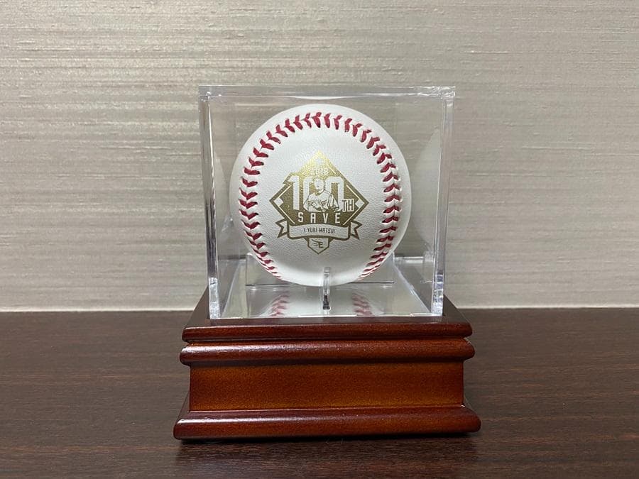 楽天　イーグルス　松井裕樹選手　100S達成記念直筆サインボール