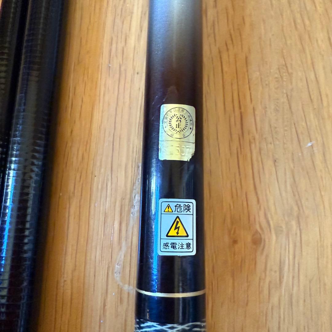 Daiwa ダイワ 波紋 鯉 18 amorphous-whisker 美品 ♪