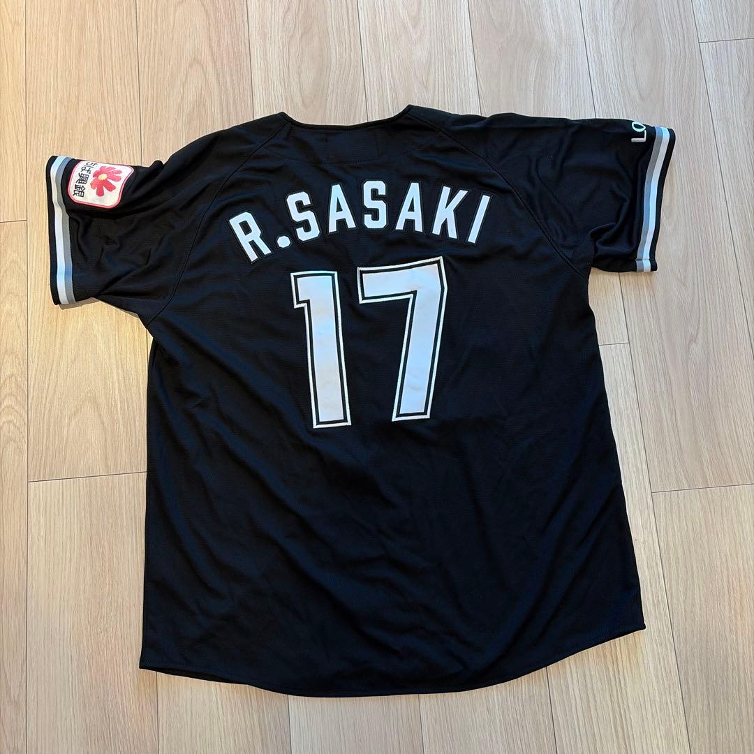 R. SASAKI 17番 ユニフォーム 黒　佐々木朗希　M